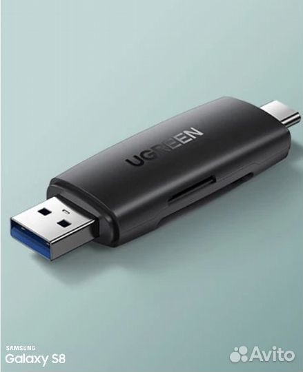 Картридер microSD/SD - USB3.0/Type-C Ugreen