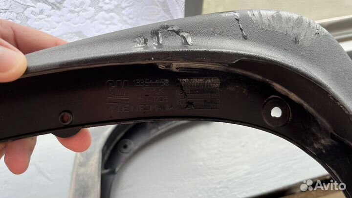 Брызговики Opel Astra J GTC