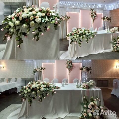 Оформление свадьбы фотозона