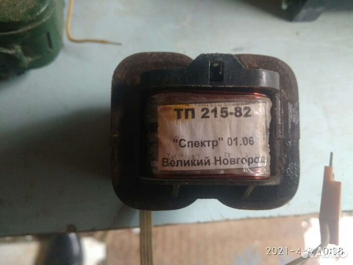 Трансформаторы