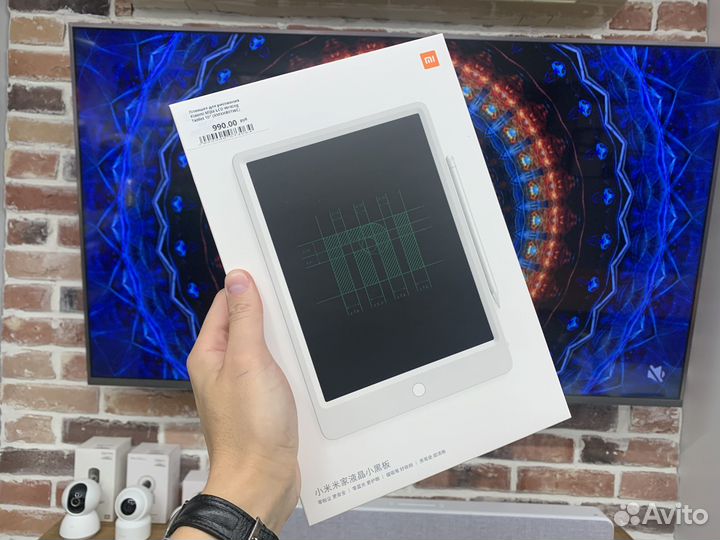 Планшет для рисования Xiaomi Mijia LCD Writing Tab