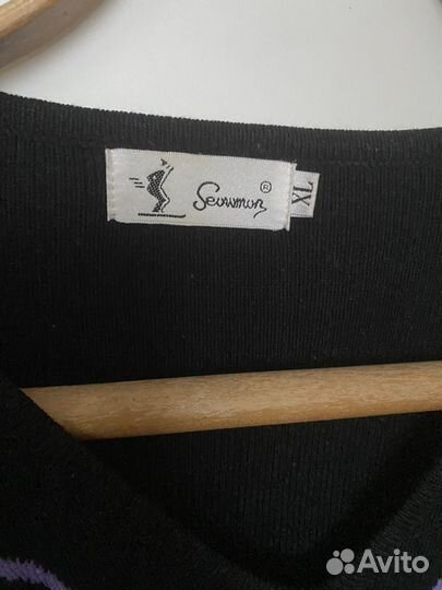 Кофта женская