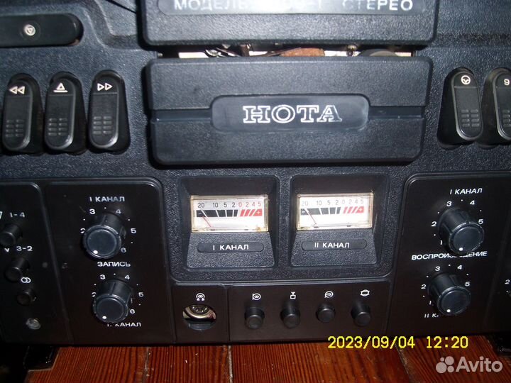 Магнитофон катушечный Нота 203