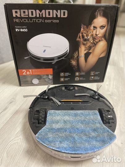 Робот пылесос redmond rv r450