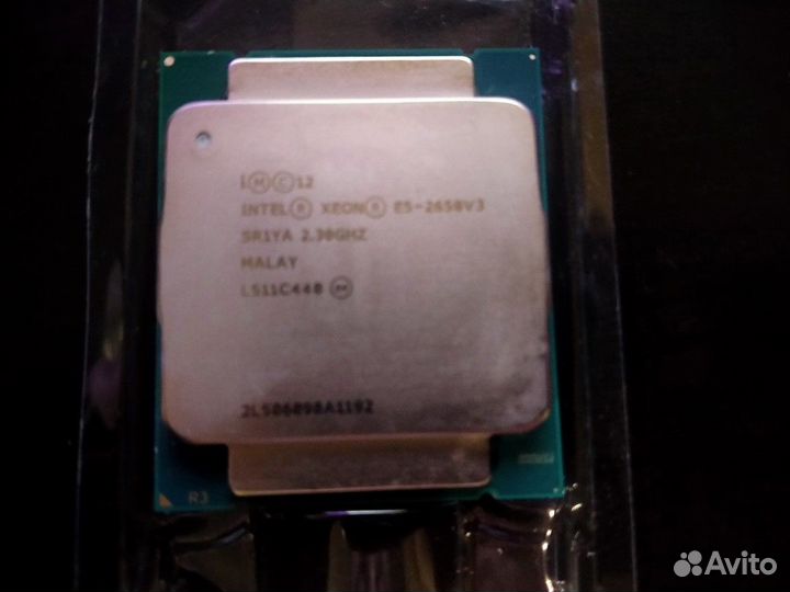 Intel xeon e5 2650 v3