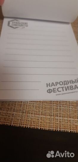 Блокноты для записей, гуашь 6 цветов