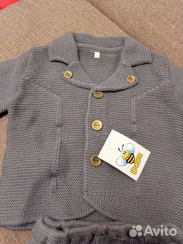 Костюм детский