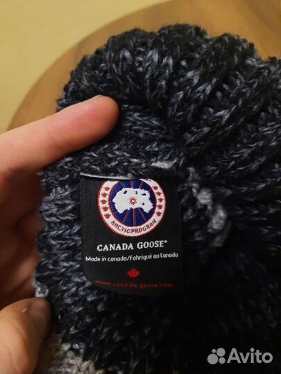 Мужская шапка