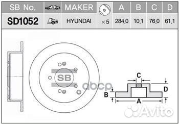 Диск тормозной SD1052 Sangsin brake