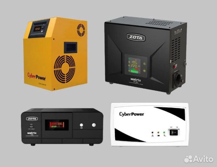 Распродаем ибп бесперебойник Зота Zota Matrix Cybe