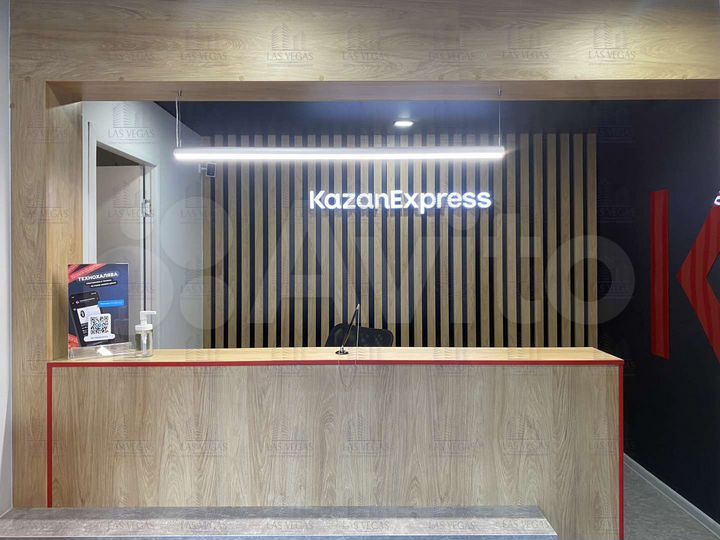 Продам помещение свободного назначения, 39.5 м²