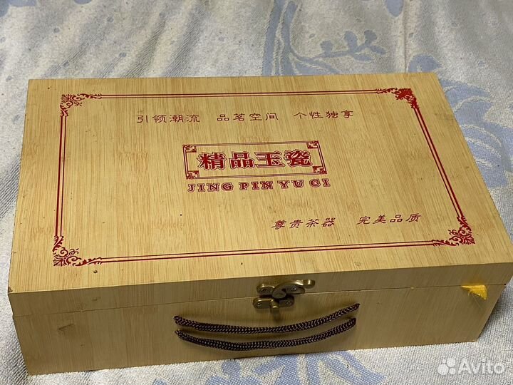 Сервиз Китайского фарфора для чайной церемонии