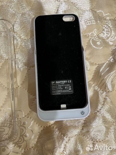 Аккумулятор- чехол для iPhone 5S
