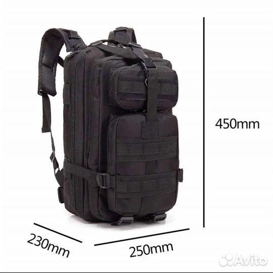 Тактический рюкзак 25-30 л черный, олива, мультик