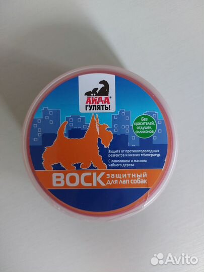 Пеленки 60х40, воск д/лап, лоток, лапомойка