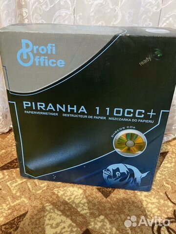 Шредер. Piranha 110CC+