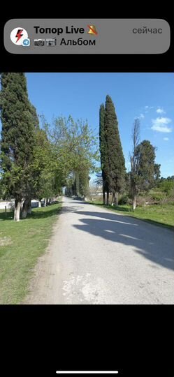 Участок 6 сот. (ИЖС)