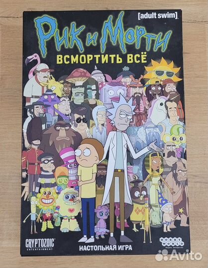 Настолки: Рик и Морти: Всмортить всё