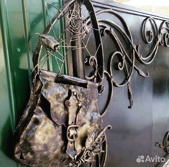 Почтовый ящик