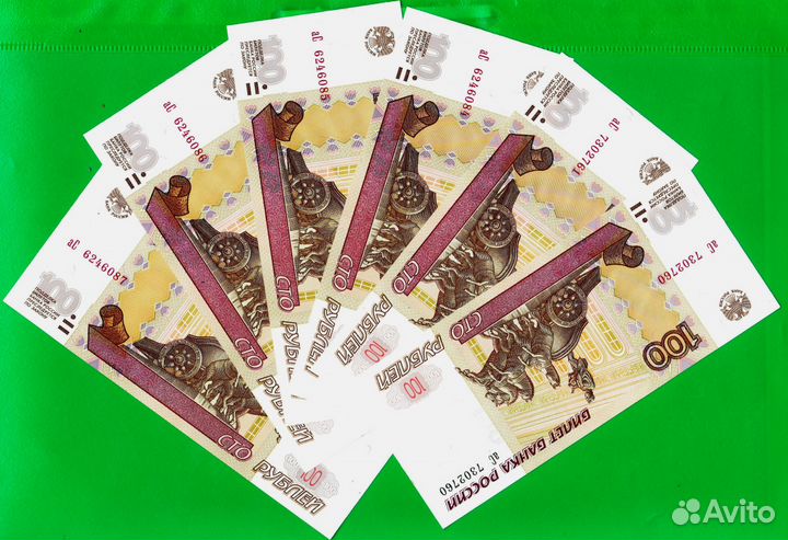 100 рублей 1997 года.серия аС. auns. Модификация