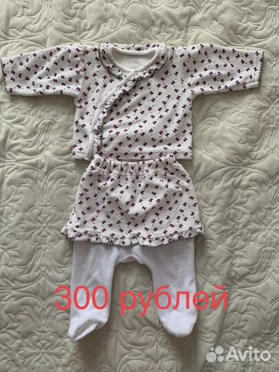 Костюмчик для девочки