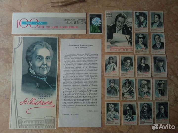 Этикетки спичечные СССР