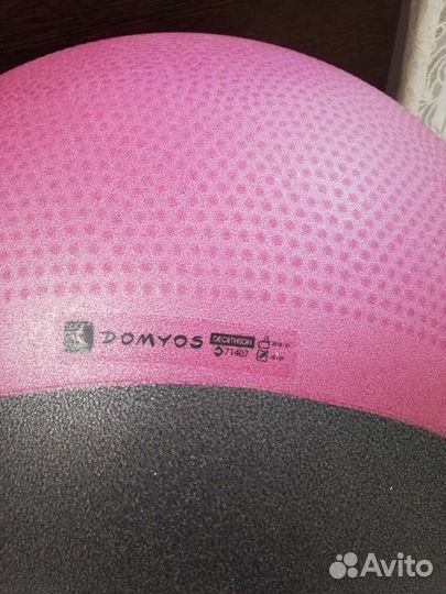 Мяч для укачивания, фитбол, мяч для гимнастики