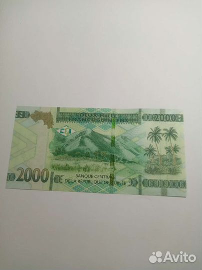 Банкноты