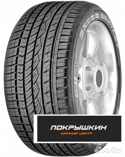 Continental ContiCrossContact UHP 295/40 R21 111W