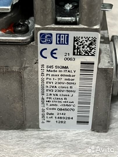 Новый Газовый клапан SIT 845 sigma 3/4 M 65100516