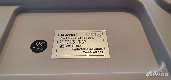 Детские весы B.Well Kids WK-160