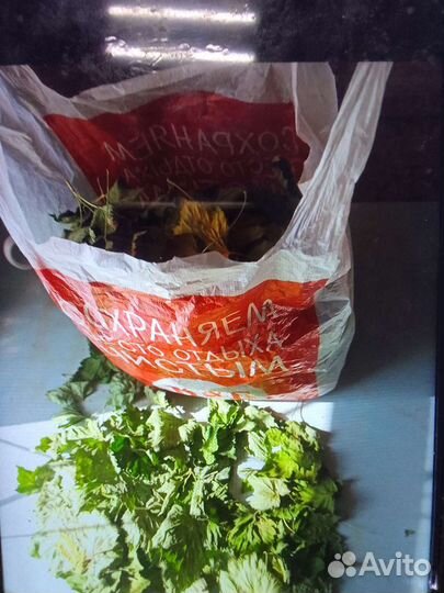 Иван чай и другое