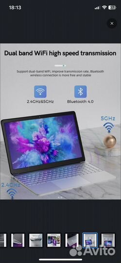 Ноутбук notebook 15,6