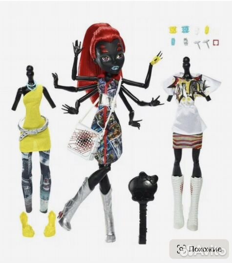 Кукла Монстер Хай