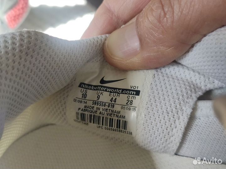 Кроссовки Nike Flex Supreme TR2 Training