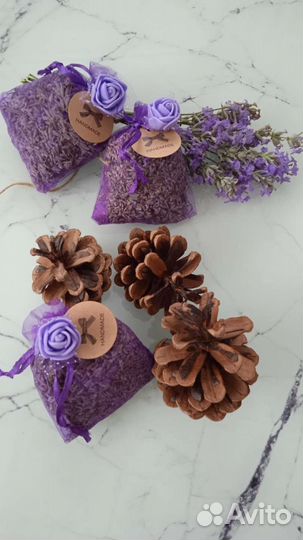 Саше из лаванды