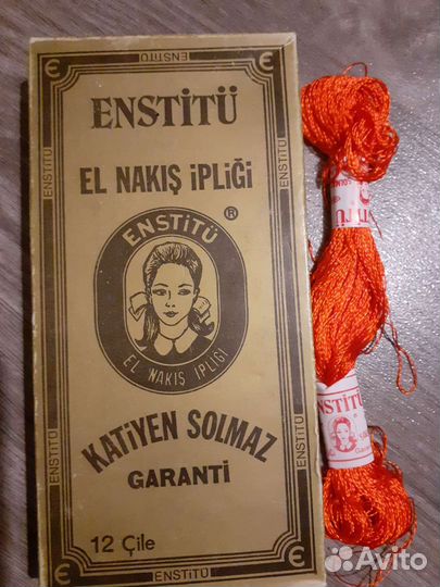 Нитки мулине