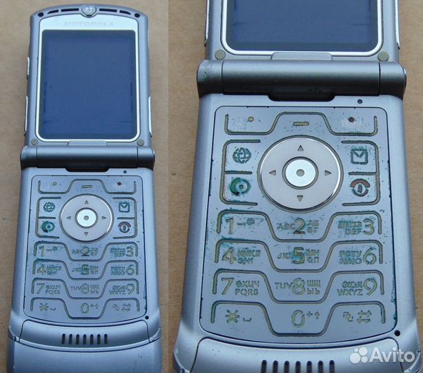 Motorola A1000