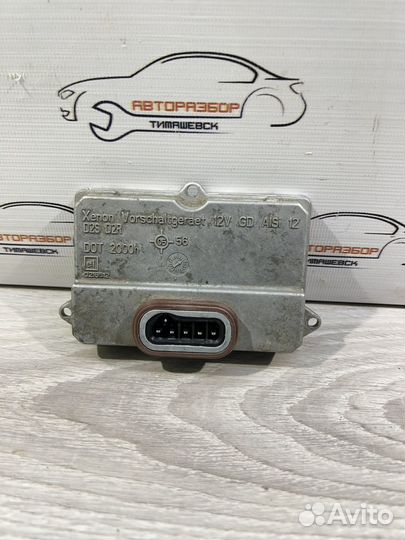 Блок розжига ксенона 5DV00829000