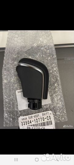 Рукоятка кпп toyota camry