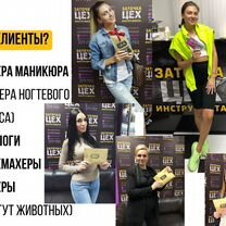 Франшиза заточки инструмента. Готовый бизнес, Темиртау (Карагандинская область)