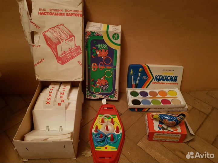 Детские игрушки СССР Поезда Самолёт Мотоциклист