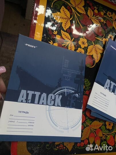 Тетрадь в клетку 12 листов