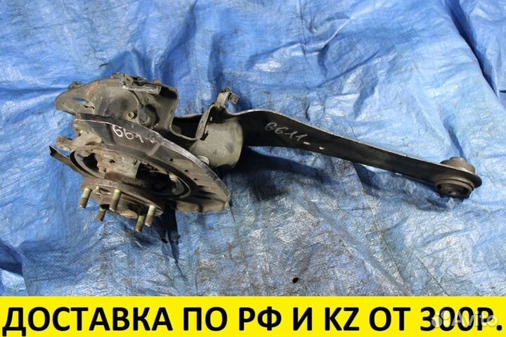 Ступица задняя левая Mazda CX-9 L53028250