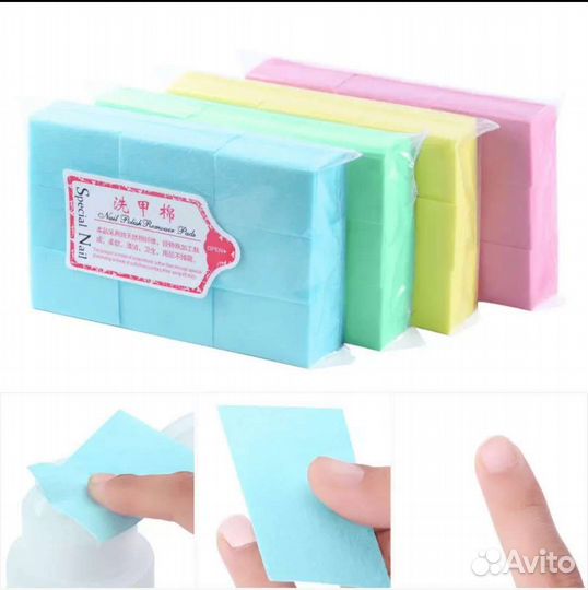 Безворсовые салфетки для снятия лака пачка