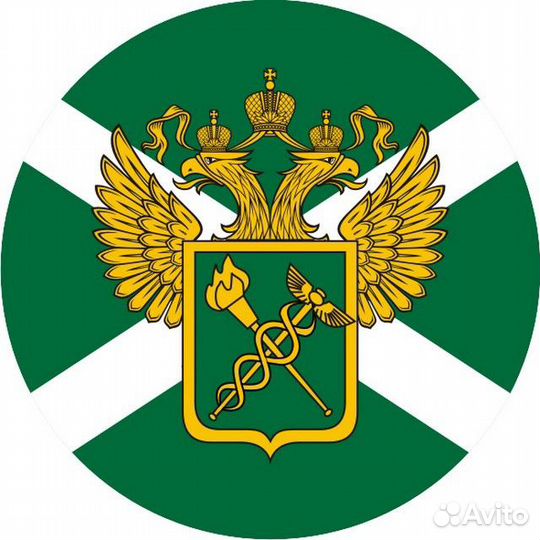 Таможенное оформление Китай, услуги брокера