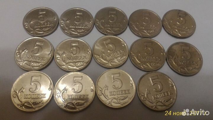 Продаются монеты