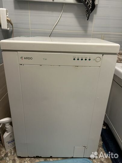 Стиральная машинка