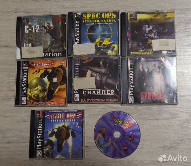 Диски с играми PS1 и PS2