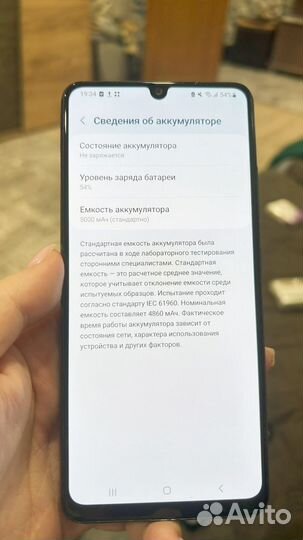 Samsung Galaxy A32, 8/128 ГБ